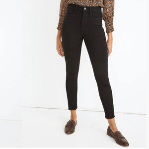 Madewell Petite 10" High-Rise Roadtripper Jeggings in Corburn Wash, 29P, NWT